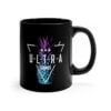 Ultra Summer Mug