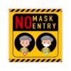 No Mask No Entry - Stickers