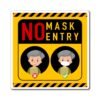 No Mask No Entry - Magnets